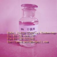 Large picture DRY STRENGTH AGENT