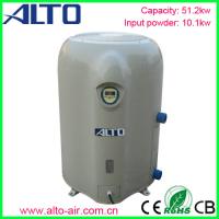 Large picture Swimming pool heat pump V-170Y (51.2kw)