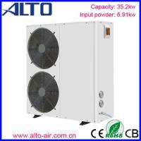 Large picture Air to water heat pump E-120Y (35.2kw)