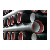 Large picture ductile iron pipes K9