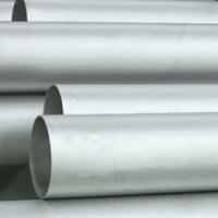 Large picture AISI 316 Stainless Steel Pipe