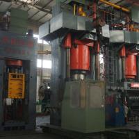 Large picture 12000 ton close die forging hydraulic press