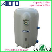Large picture Air Source Heat Pump(6.6kw to 35kw)