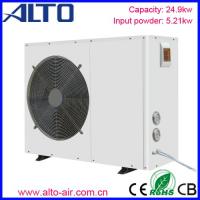 Large picture Swimming pool heat (24.9kw,galvanized cabinet)