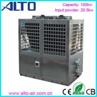 Large picture Commercial pool heat pump