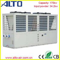 Large picture Commercial hot water pool heat pump