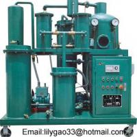 Large picture Lubricating Oil Purifier
