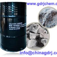 Large picture Calcium Carbide 75-20-7(295~305, 50~80mm)