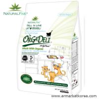 Large picture Organic cat food