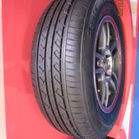 Large picture Rapid brand car tires inch 14 to 20