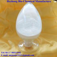Large picture Betamethasone Sodium Phosphate
