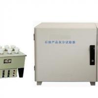 Large picture GD-508 Oil Ash Content Tester