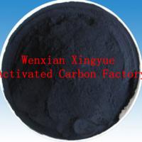 Large picture Coal-based Powder Activated Carbon