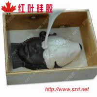 Large picture manual molding silicone rubber