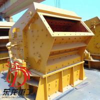 Large picture Vibrating feeder jaw crusher impact crusher