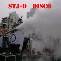 Large picture stage special effects equipments-disco co2 cannon