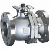 Large picture STAINLESS STEEL 2 PIECE FLANGED BALL VALVE