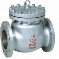 Large picture API CAST STEEL SWING CHECK VALVE