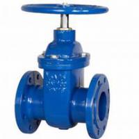 Large picture DIN CAST IRON F4 METAL SEATED GATE VALVE