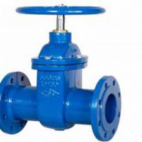 Large picture DIN CAST IRON F5 METAL SEATED GATE VALVE