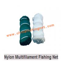 Large picture nylon multifilament fishing netting