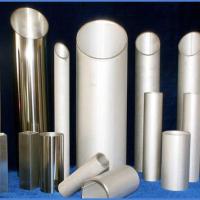 Large picture Nickel pipe