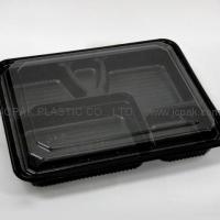 Large picture Bento box