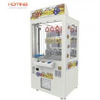 Large picture Key master prize vending game machine