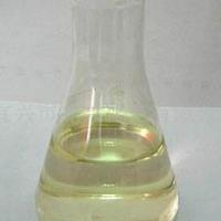 Large picture phenethyl cinnamate 103-53-7; FEMA: 2863; sell