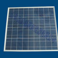 Large picture 50W poly  solar panel