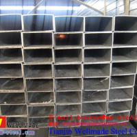 Large picture Rectagular Pipe
