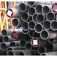 Large picture Thick Wall Seamless Steel Pipe