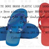 Large picture 2012 fashion plain PVC/PE slippers flip flops