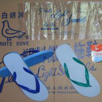 Large picture cheap V-STRAP 811 type white dove pvc slipper