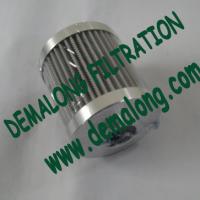 Large picture Replacement for Indufil filter element