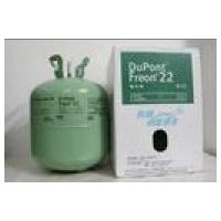 Large picture Refrigerant Gas R22