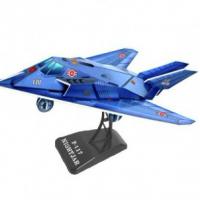 Large picture Fighter Airplane Blue 3D Jigsaw Puzzle