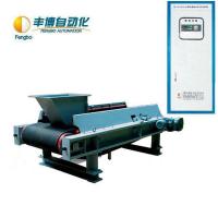 Large picture FB Constant and and Reliable Weigh Feeder