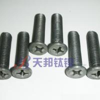 Large picture Fasteners -Bolts