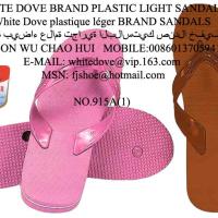Large picture simpleness pve/pe sandal/sandals for men/children2