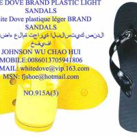 Large picture whitedove 915 PVC/PE slipper/slippers2