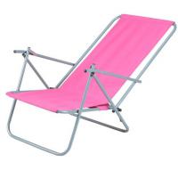 Large picture Beach chair