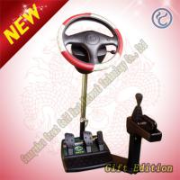 Large picture Driving Training Machine