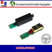 Large picture Iran mdf adsl splitter/double-sided board