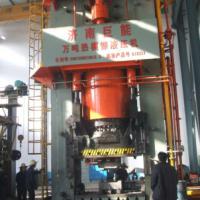 Large picture Hydraulic close die forging press