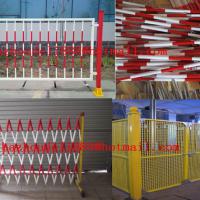 Large picture Expandable barrier,extensible fence
