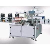 Large picture Labeling Machine