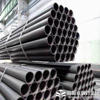 Large picture Low & Medium-pressure boiler seamless steel pipe