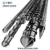 Large picture single screw&#65286;barrel for injection molding machine