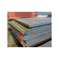 Large picture KR Grade A, KR Grade A steel plate